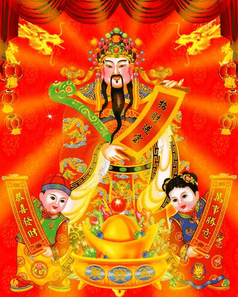 2024暴富财神爷壁纸,财神爷壁纸2023年取图