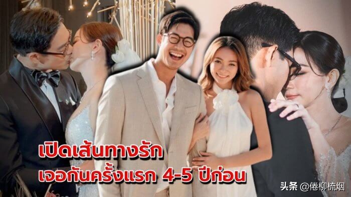 泰星weir和vichy,weir和vicky的日常