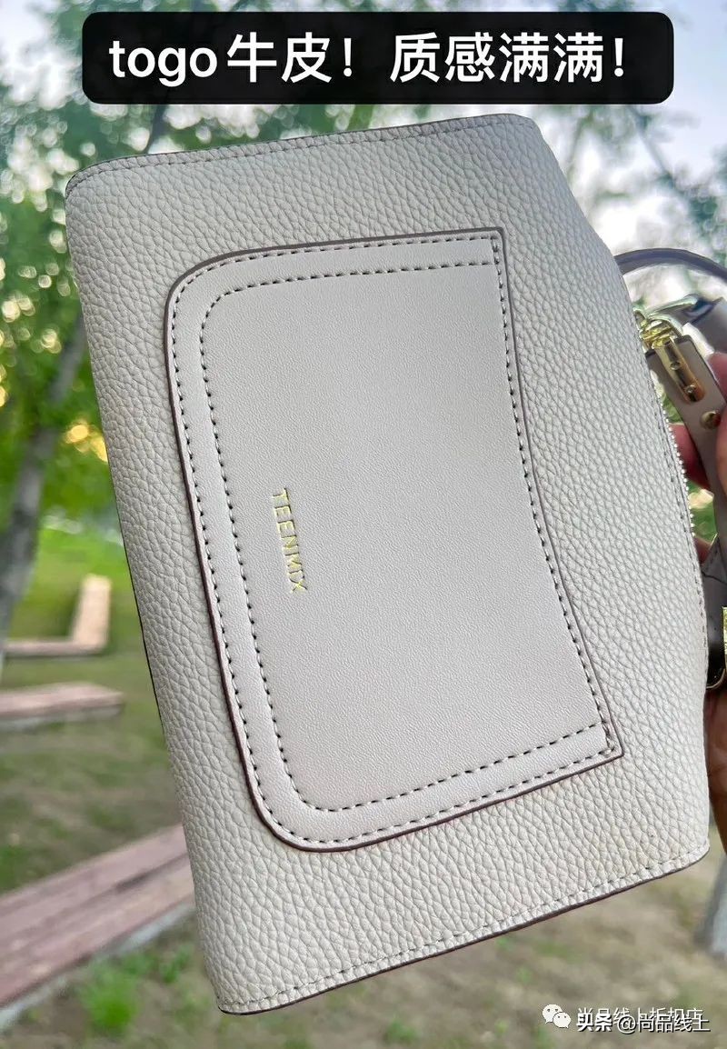 天美意包包爆款2022新款正品,天美意休闲包包