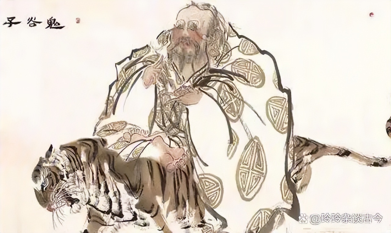 古今第一奇书——鬼谷子，一篇文章带你全面解读鬼谷子的旷世韬略