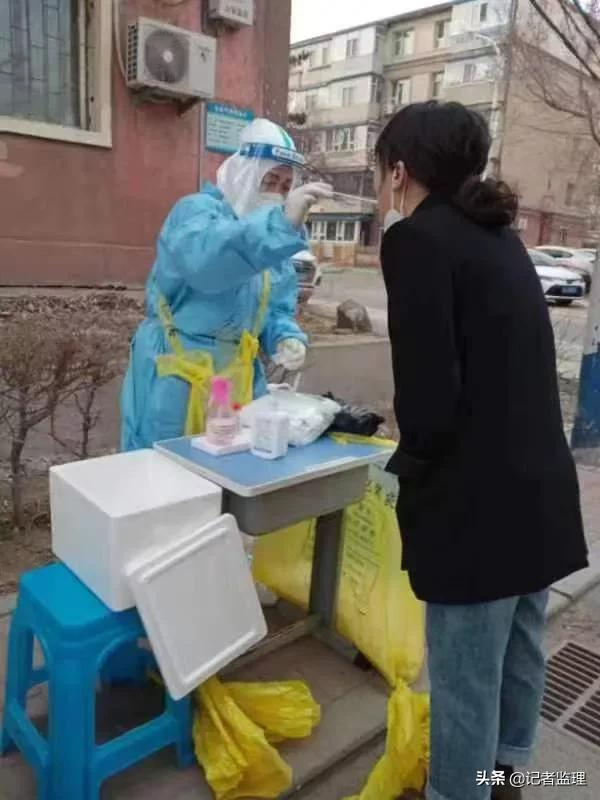 陕西延安徐晶医生抖音,徐晶医生