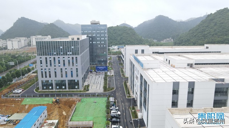 贵阳观山湖区电子信息制造产业园,贵阳花溪达沃斯光电产业基地