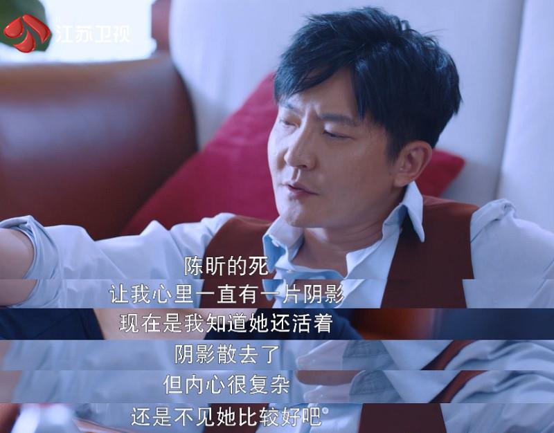 《杠杆》今晚收官，“锻剑行动”箭在弦上