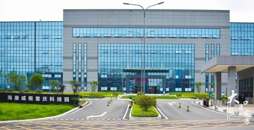 迭代升级！大渡口工业产业从“制造”走向“智造”