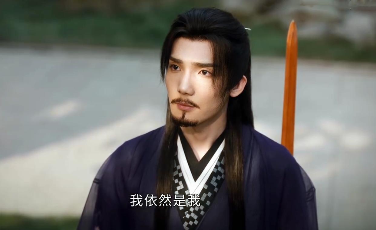 少年歌行剑仙教萧瑟武功,少年歌行萧瑟五大剑仙