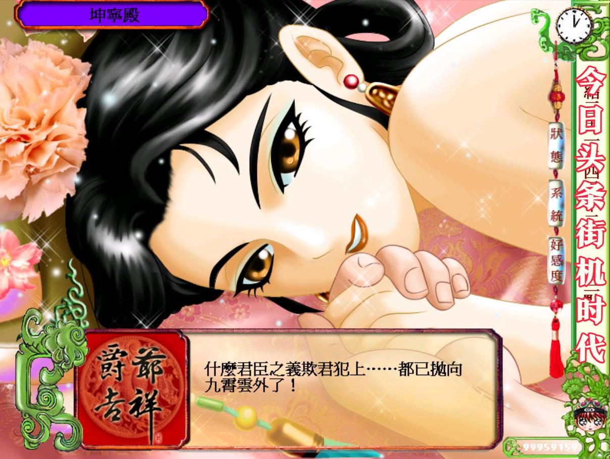 几年前手感很好的单机游戏,最近几年流行的单机游戏