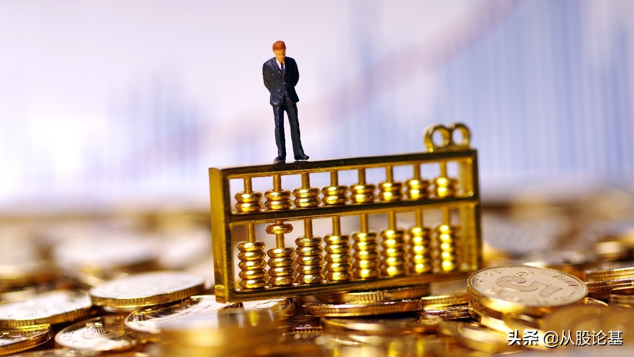 明天a股会出现变盘吗,今日a股短线变盘