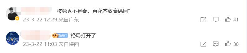 换新机微信聊天记录vivo,vivo手机换新微信聊天记录