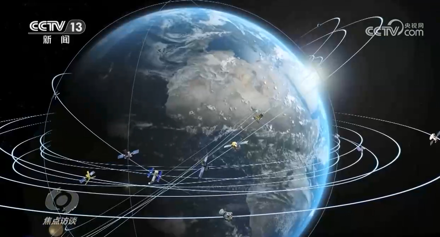焦点访谈向着网络强国阔步迈进,焦点访谈谈网络直播