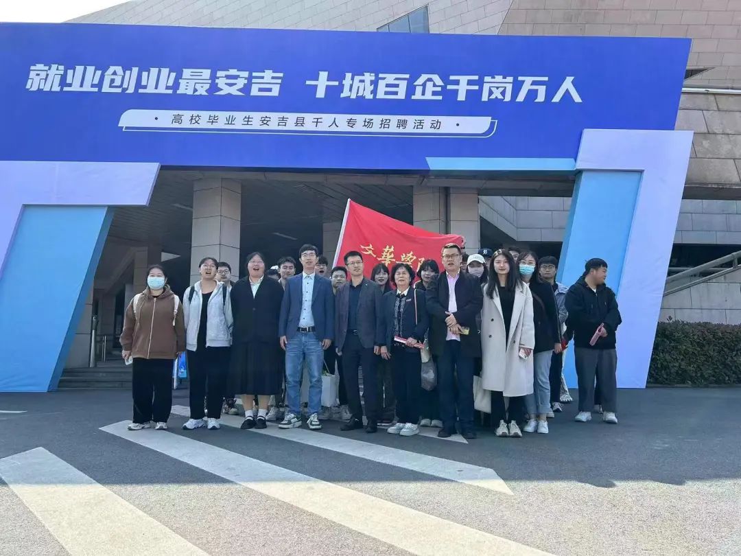 文华学院肖行定：学生心目中敬爱可亲的“肖妈妈”