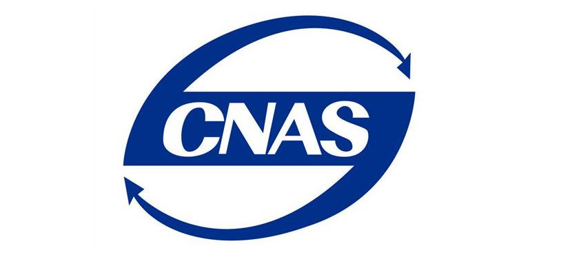 乐威医药天津有限公司,乐威天津医药科技发展有限公司