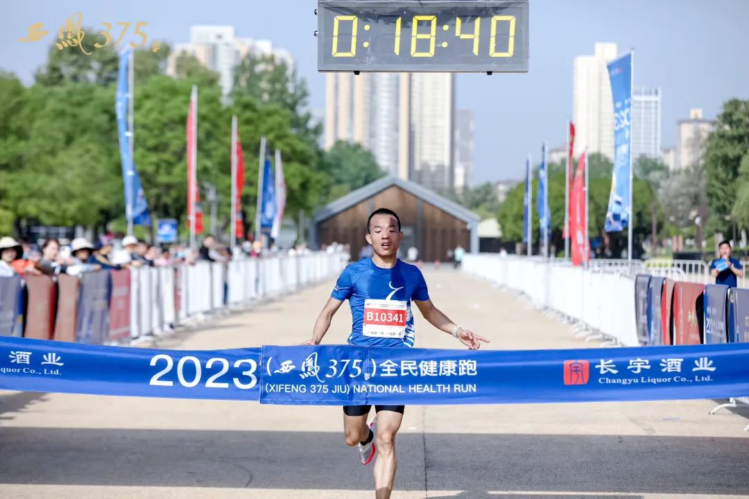 从大明宫到大酒海,西凤375酒经销商大会跨越千年的沉浸式体验