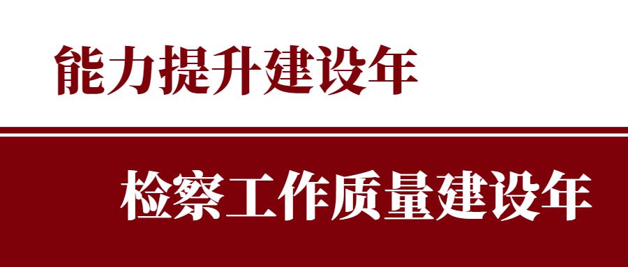 检而言之|“一诺千金”被判11年并处罚金10万元网络结缘请谨慎！