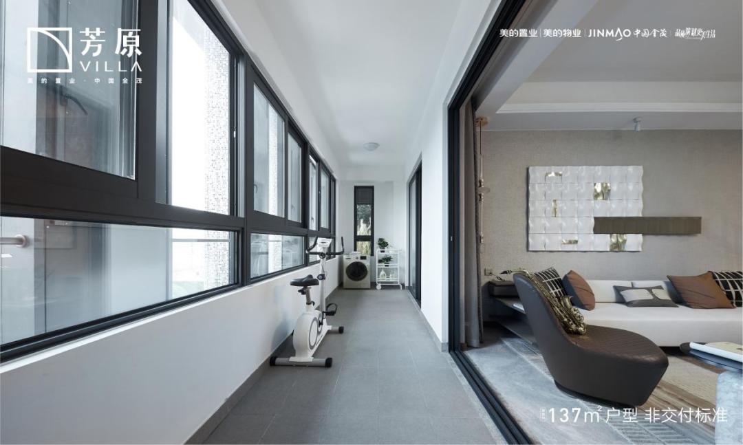 上秦淮芳原叠墅下叠价格,芳原3期开盘