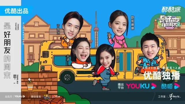 欧阳娜娜猫咪纹baby表情变化,欧阳娜娜小猫纹杨颖表情包