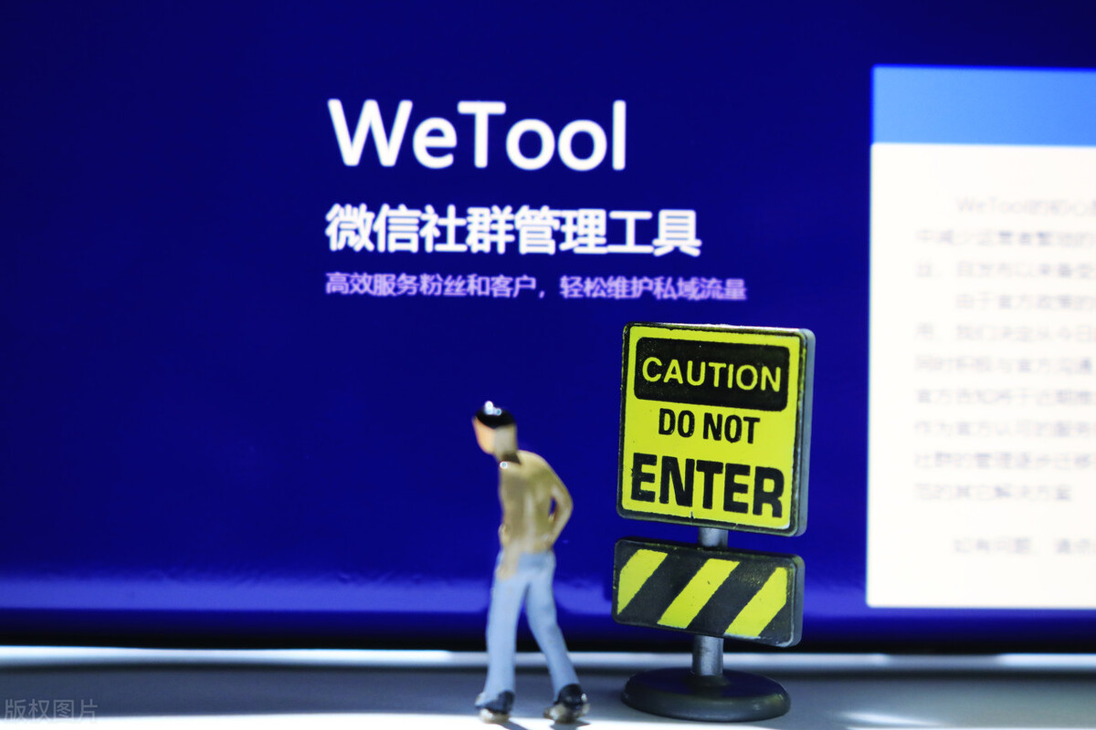 连锁门店的社群营销,给实体店做微信社群营销方案