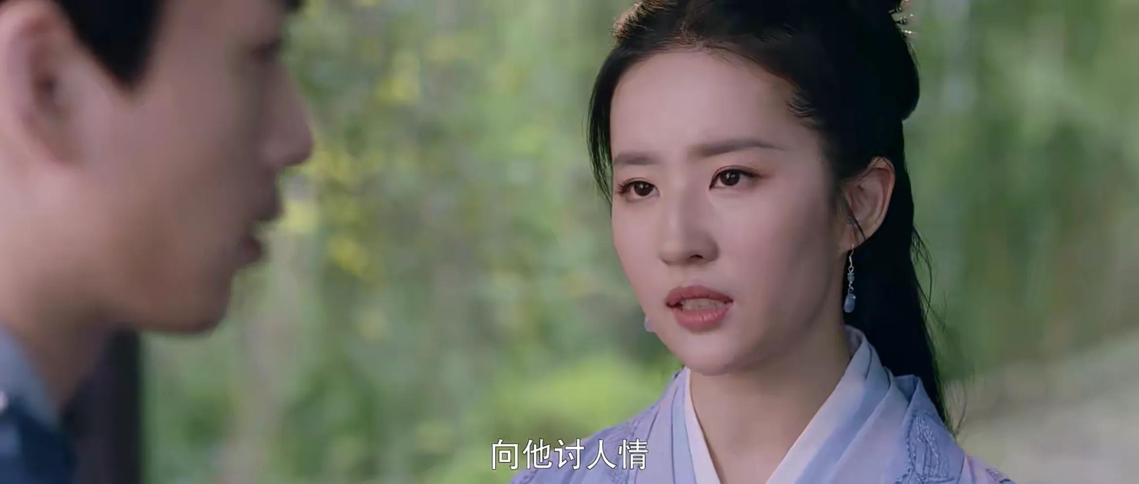 梦华录：夜宴图上吃的骆驼峰是什么？