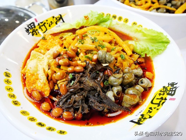 螺蛳粉的起源动画,螺蛳粉的起源和发展历程