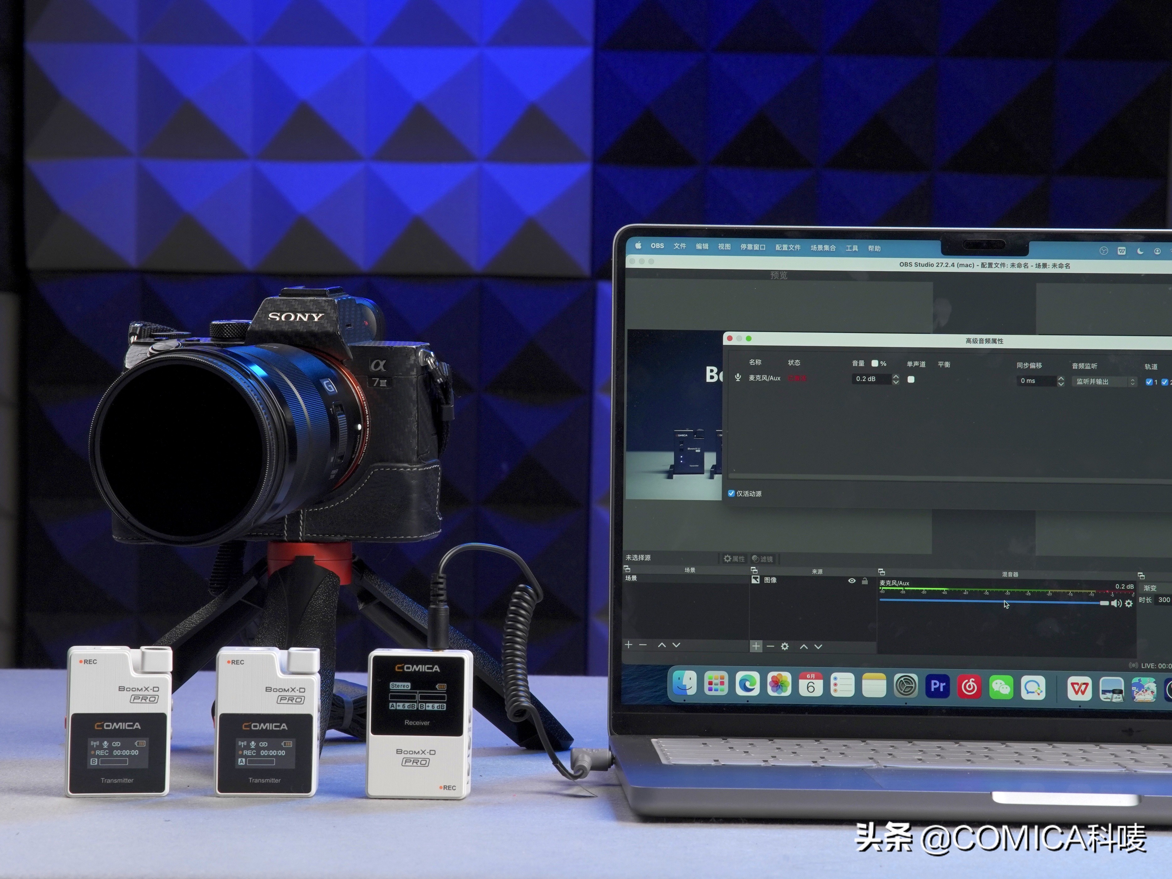 电脑怎么开麦克风教程,电脑直播麦克风怎么设置