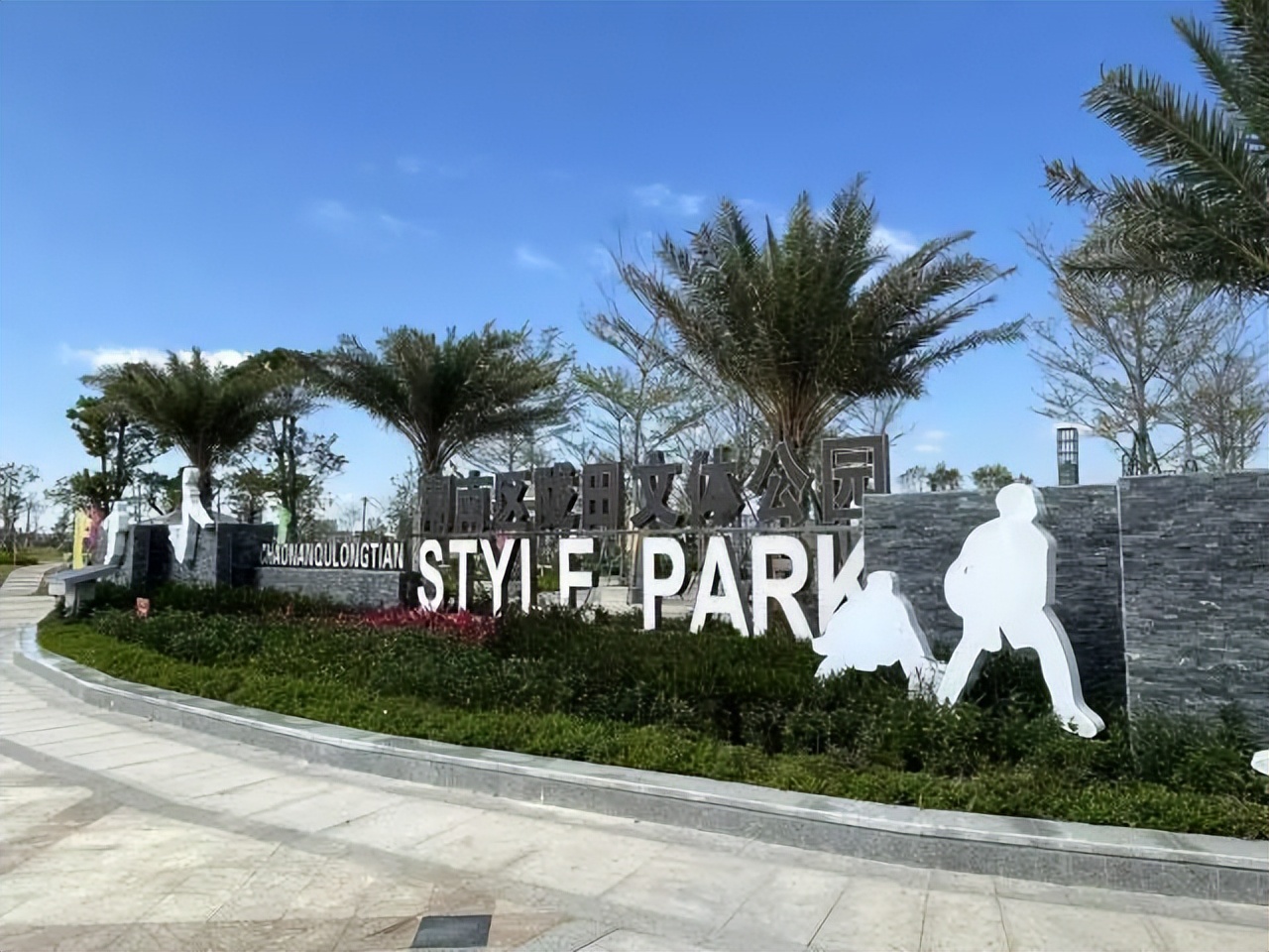 「上级媒体报道」“和美侨乡”潮南探村直播看点大剧透！一周三场，不容错过