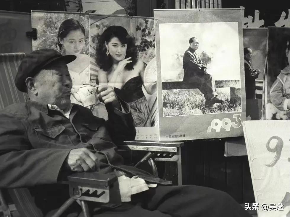 泳装挂历图片及价格,90年代老式泳装挂历