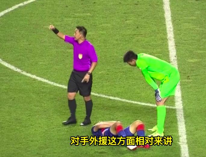 国足朱辰杰险些绝杀,国足90分钟朱辰杰