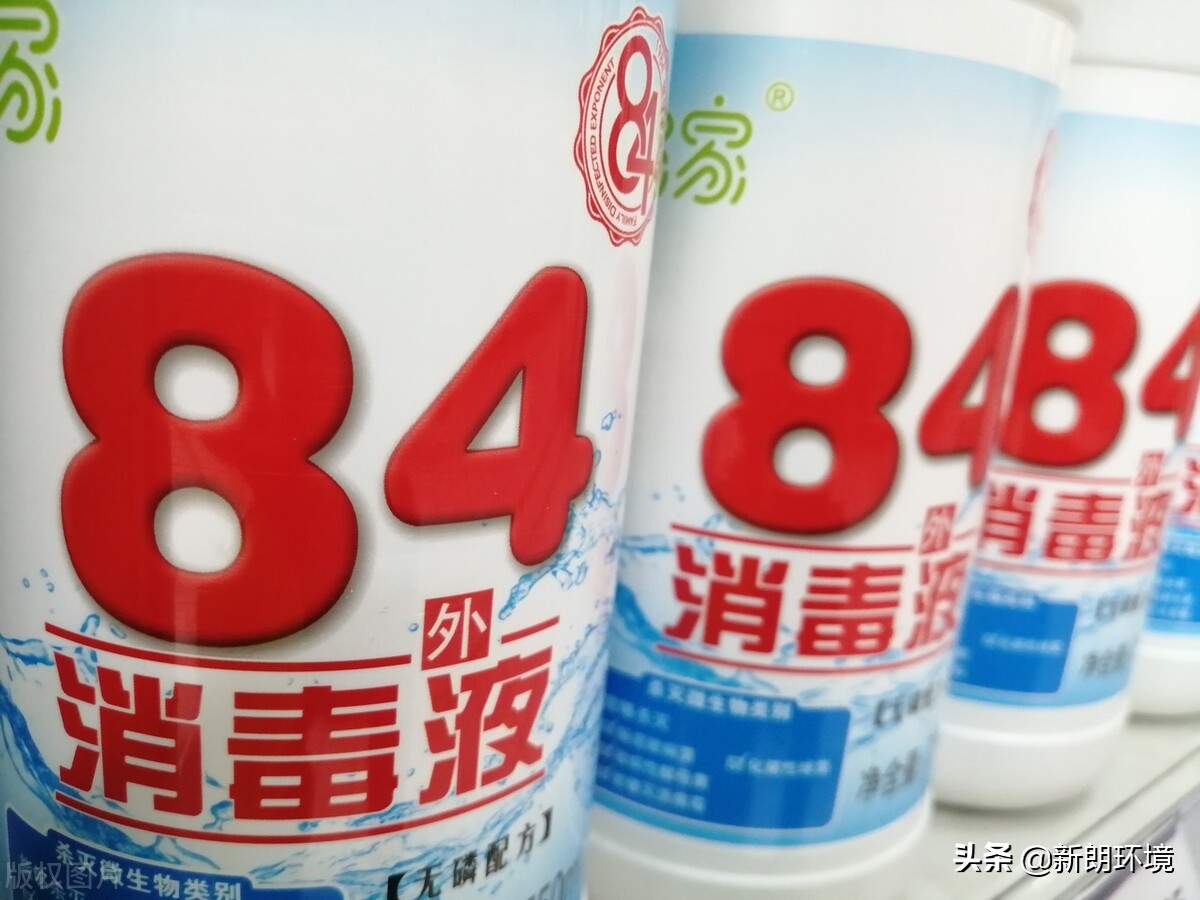 疫情之下正确消毒方法,疫情下正确防护