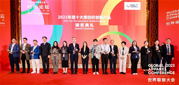 博洋家纺大荆店,博洋家纺鲲鹏展翅