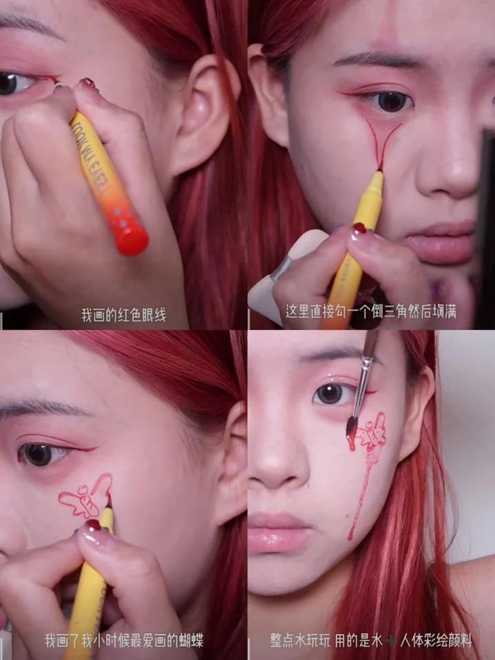 日常万圣节妆容粉色系,万圣妆简单好看