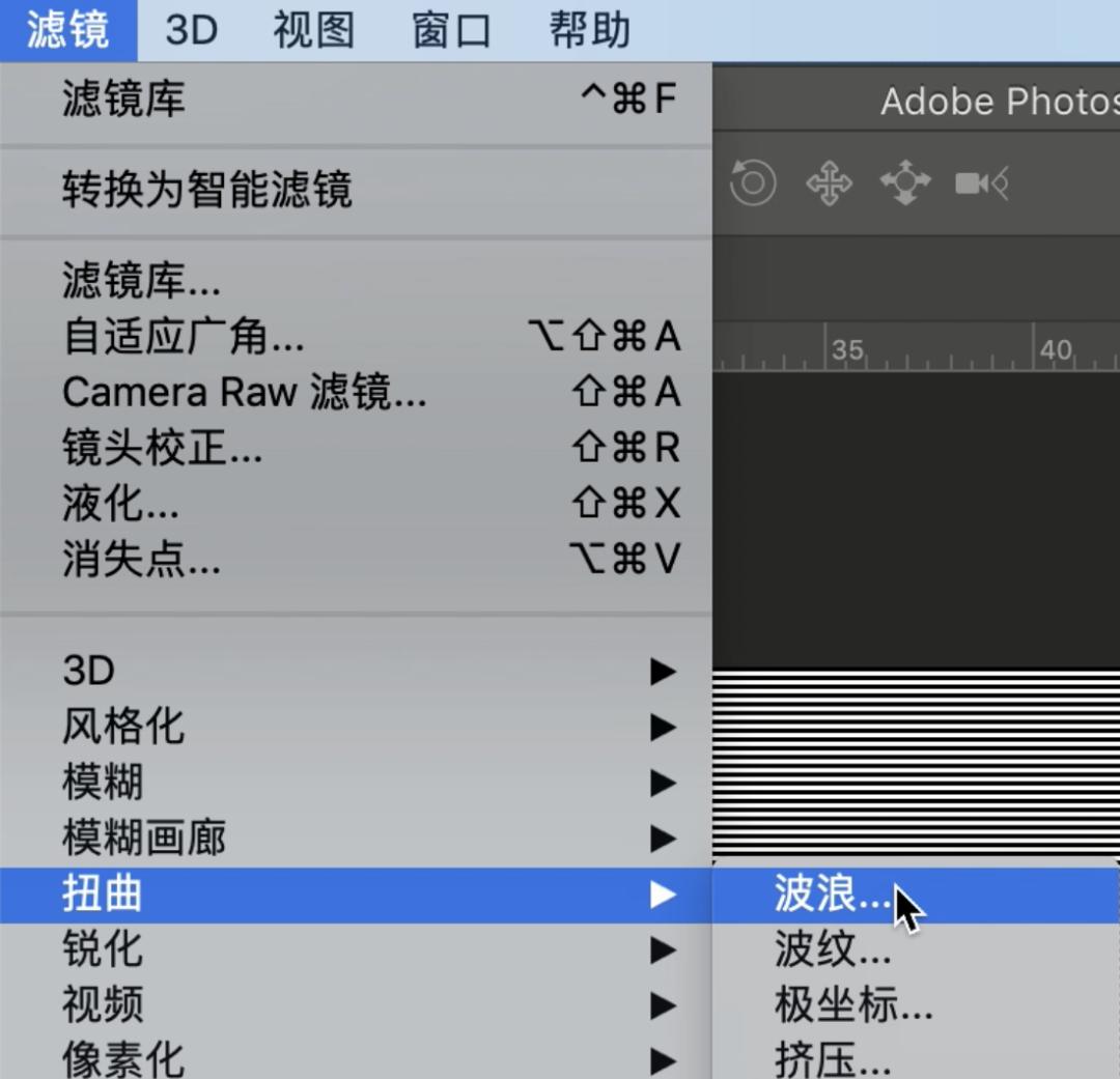 3种简单高效的ps制作立体字方法,ps制作三原色教程