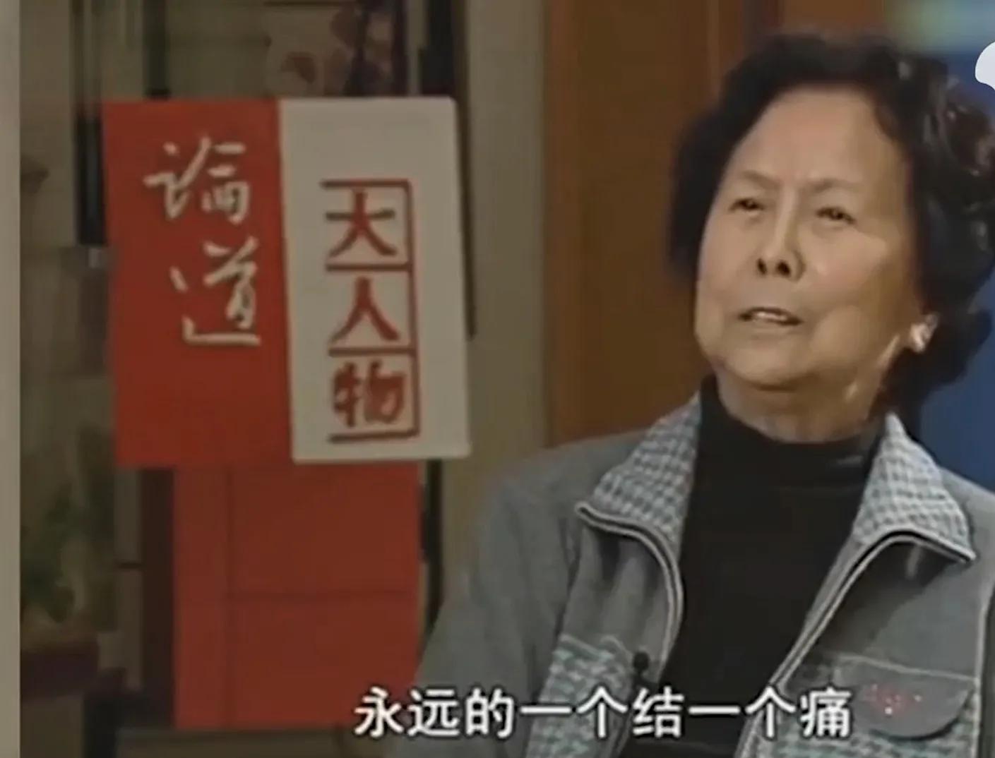 六小龄童晒照庆结婚30周年,六小龄童庆祝结婚34周年