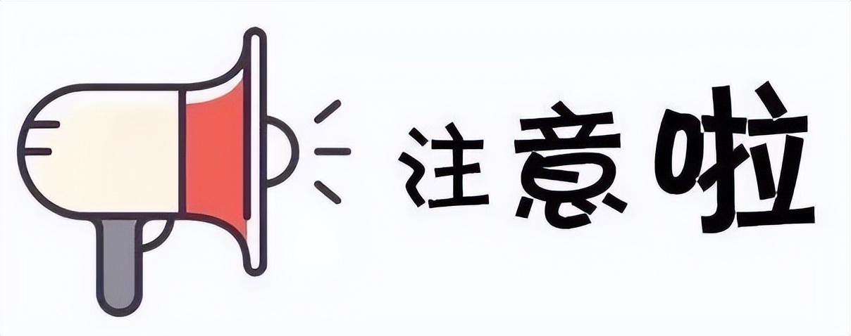 精子带血问题严重吗,精子带血要紧吗