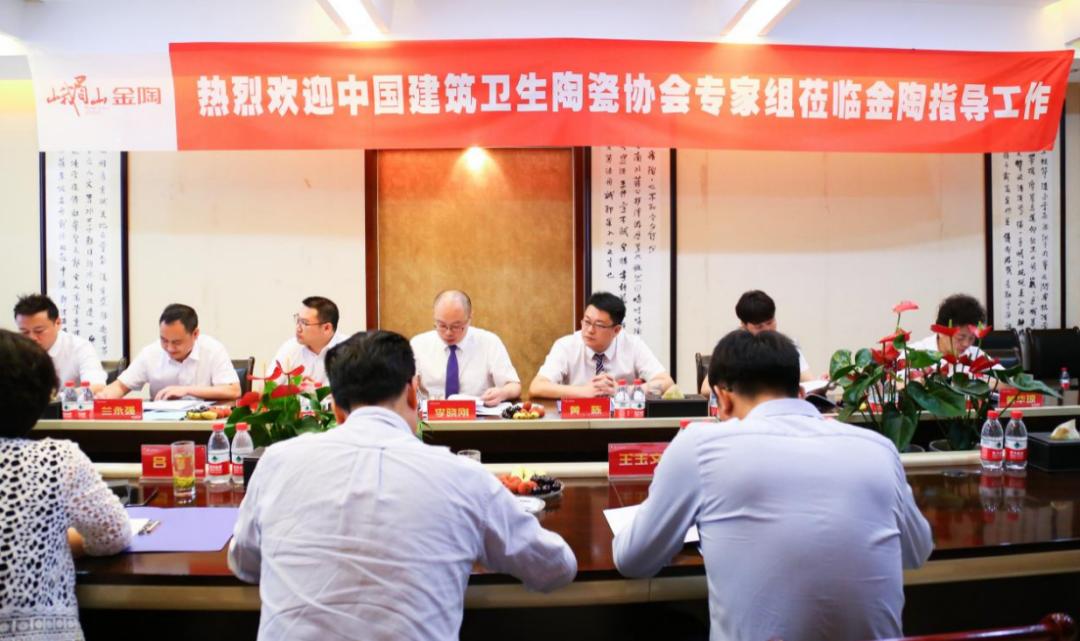 峨眉山金陶岩板,峨眉金陶公司的岩板好不好