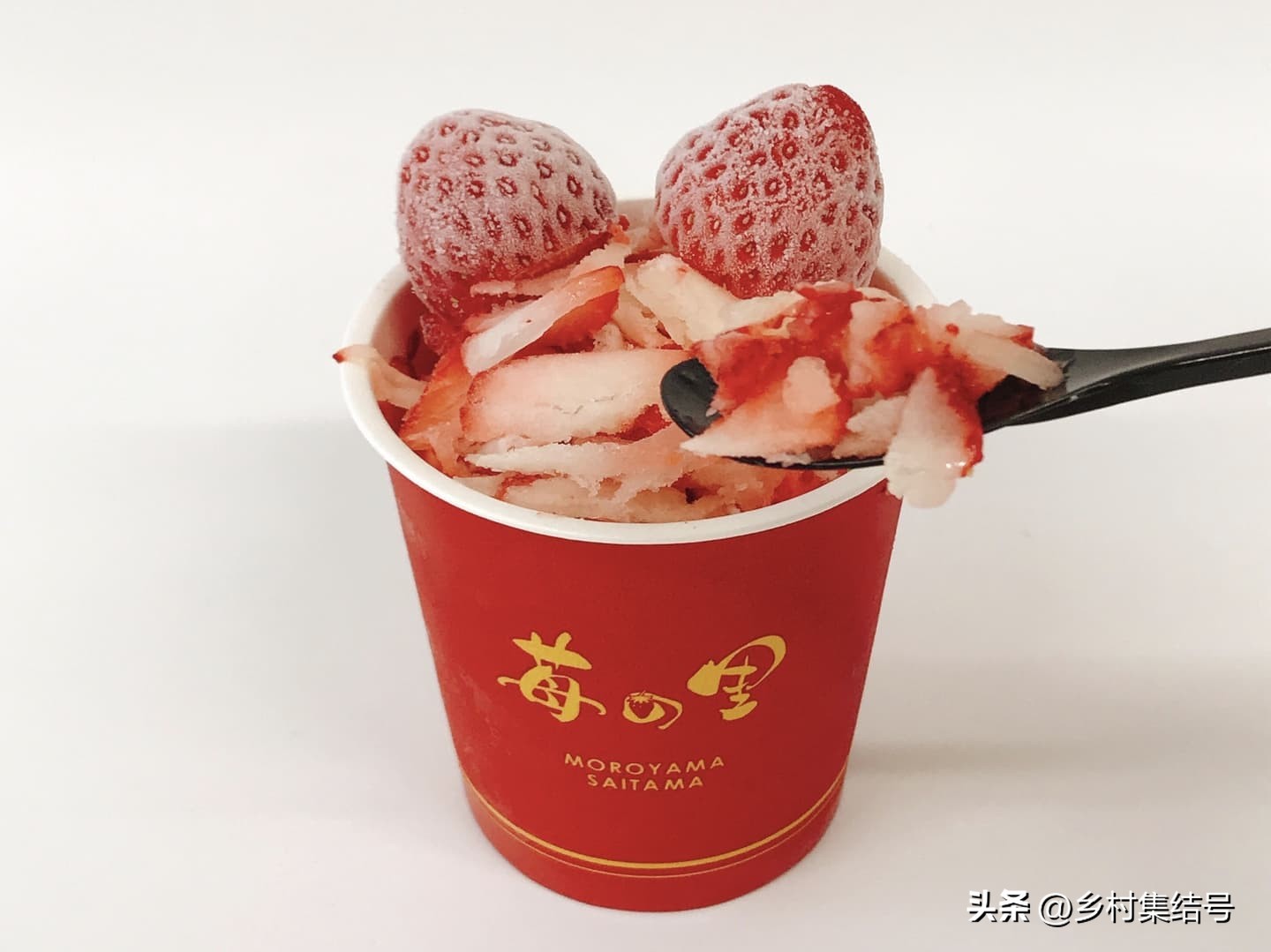 安田草莓园,日本安田草莓园