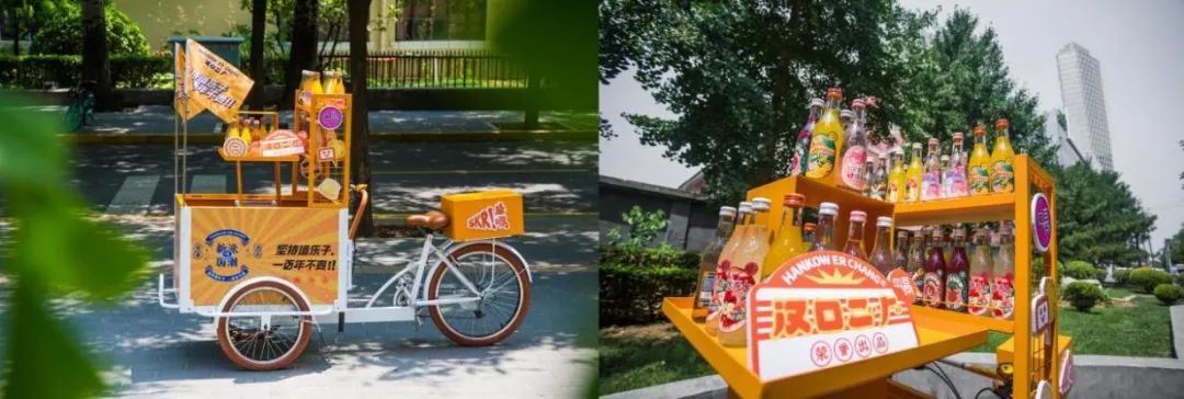 基于地域文化的文创产品设计,文创产品创意设计概念图