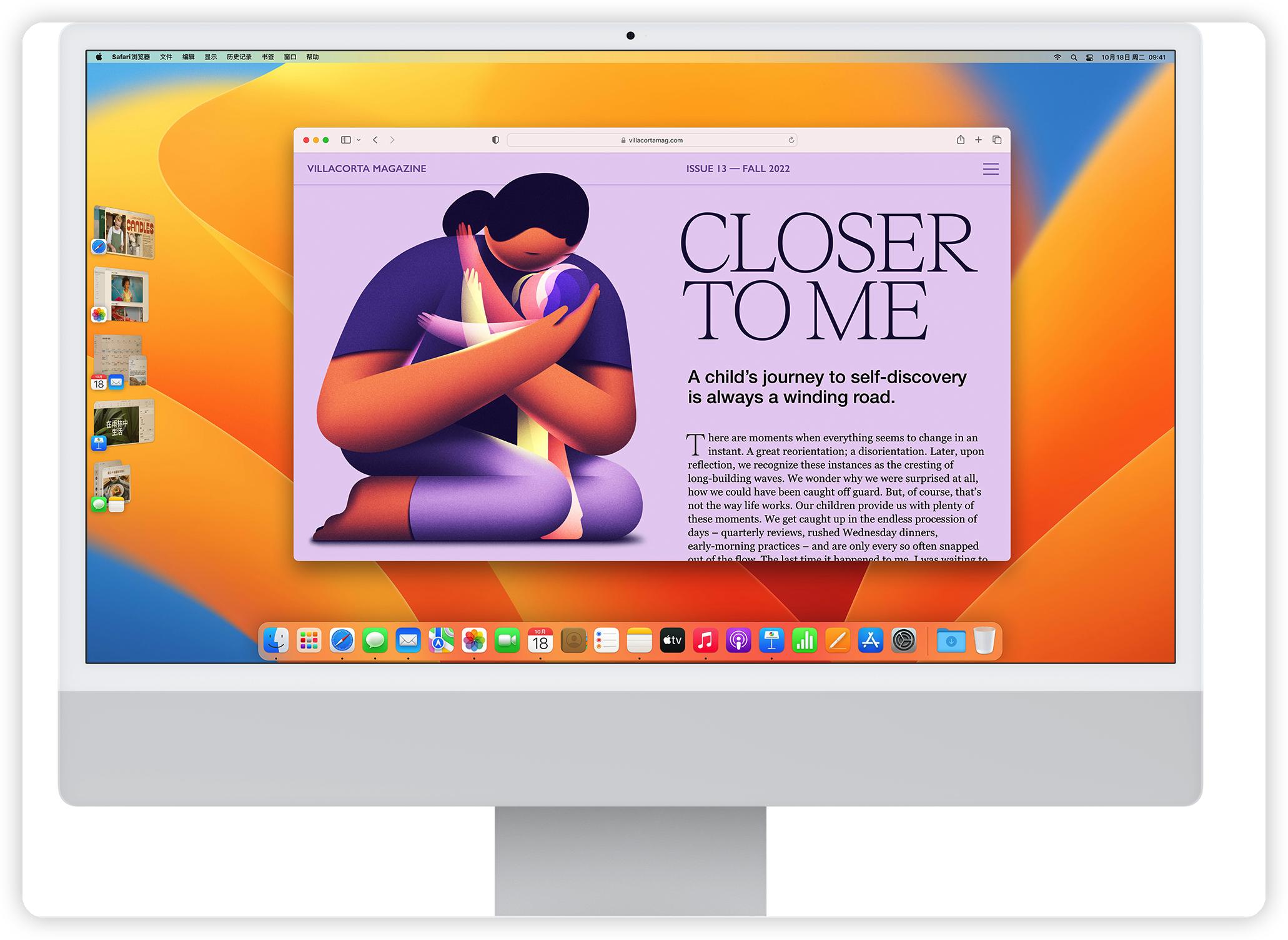 如何选择最适合自己的macbook,macbook选择哪个合适