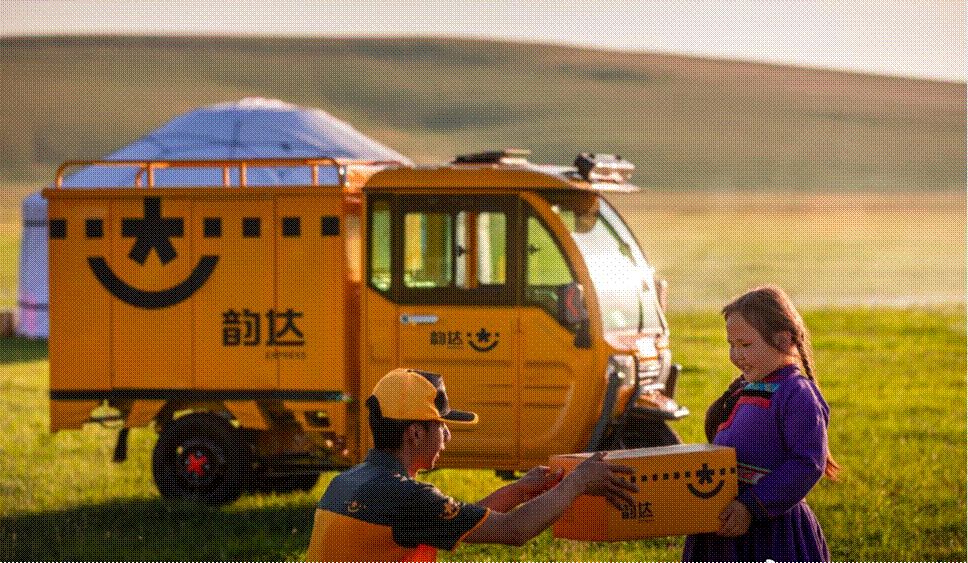 23岁韵达坐稳中国快递第二交椅，“重力+速度”进击排位战下半场