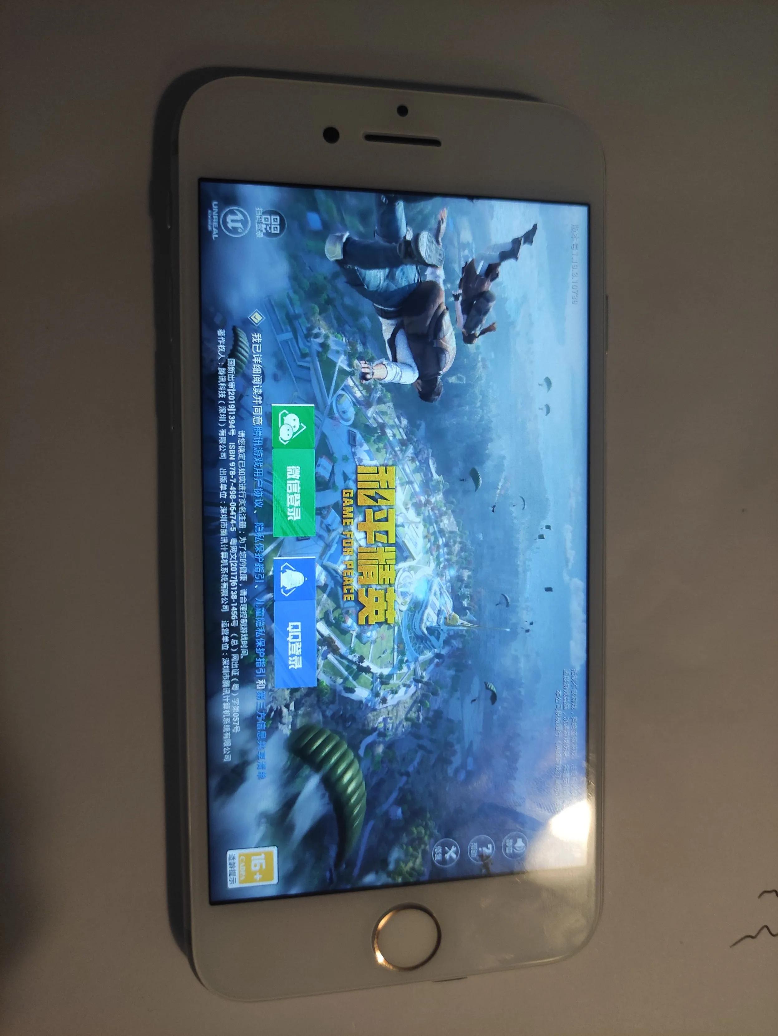 苹果8在2024年还能用吗,苹果8在2023年还建议入手吗