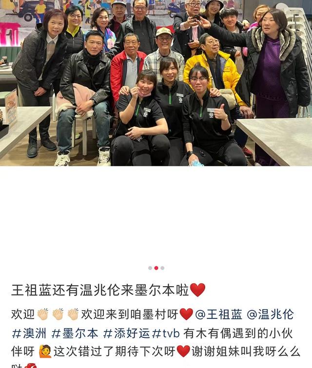 蔡徐坤海外采访,蔡徐坤海外公演近距离视频