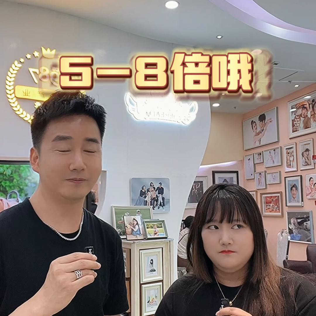 100个经典创业故事,100位创业者的故事