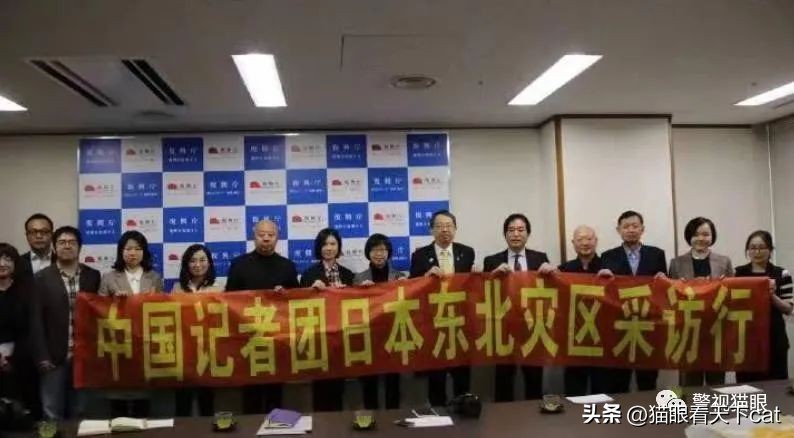 日本海鲜禁止进口范围,日本海鲜禁止进口是不是真的