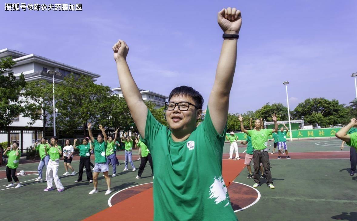 重新认识中医系统关于“大健康”的概念