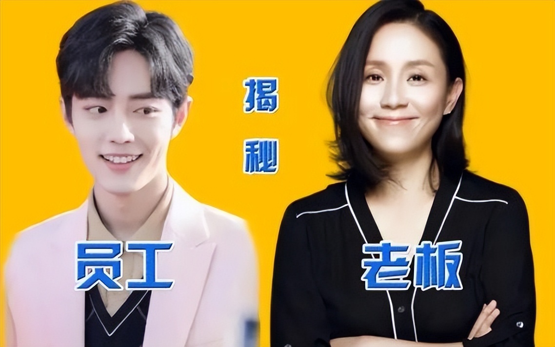 肖战被评为全球最帅面孔,肖战被评为亚洲最帅面孔照片