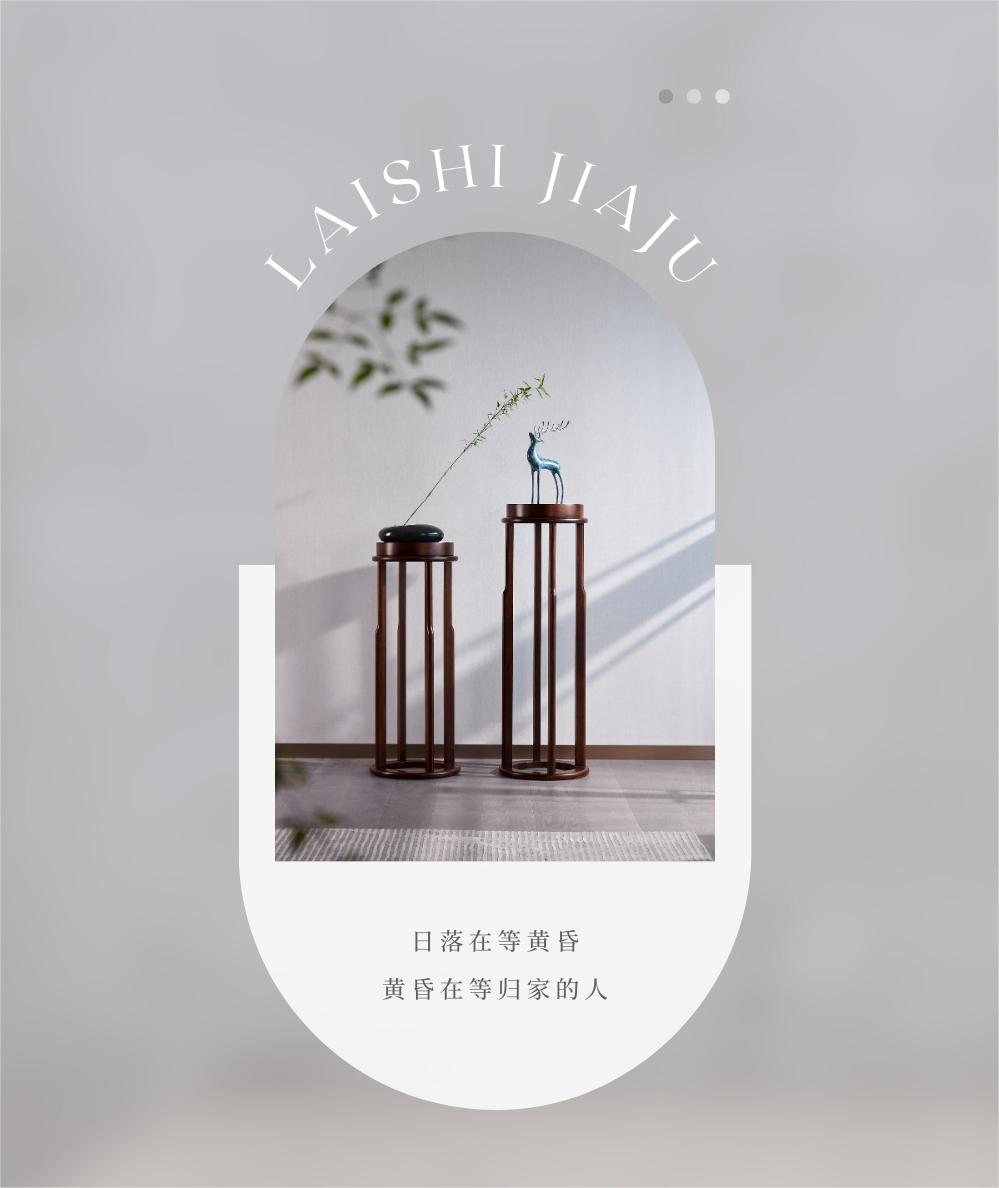 现在豪宅流行的风格户型,这个户型需要怎样装修