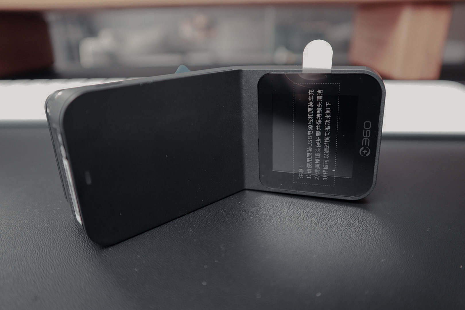 360行车记录仪g900详细测评,360g900行车记录仪夜视效果