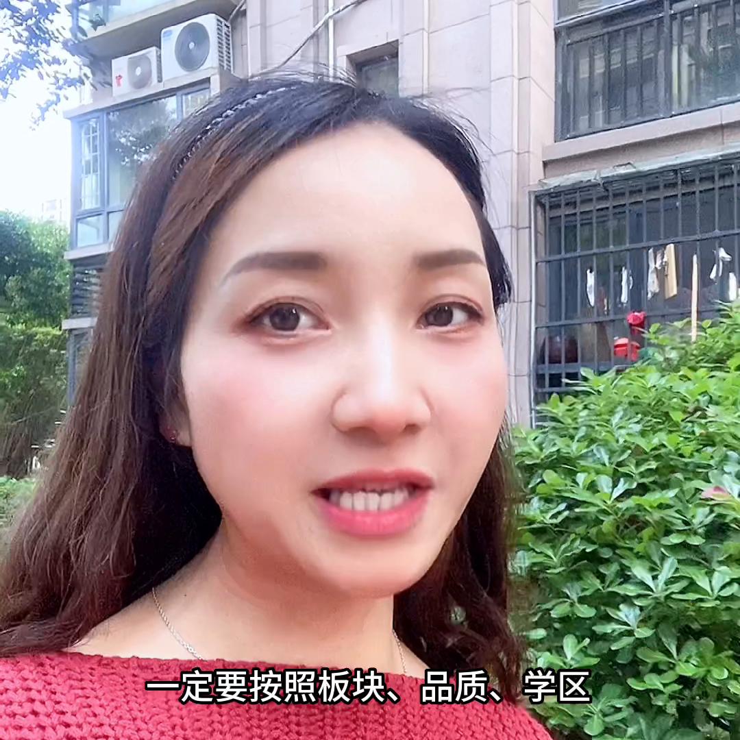 宜昌买房攻略新手必看,宜昌购房注意事项