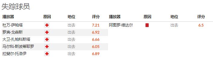 鎰忕敳鐩存挱浜氱壒鍏板ぇ瀵筧c绫冲叞,澶栧獟鎵洏绡悆