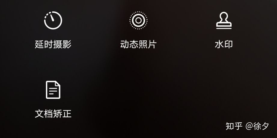 华为鸿蒙系统都有哪些隐藏的功能,华为鸿蒙系统的65种功能操作