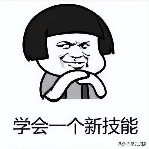 打击养老诈骗防范化解金融风险,金融业防养老诈骗