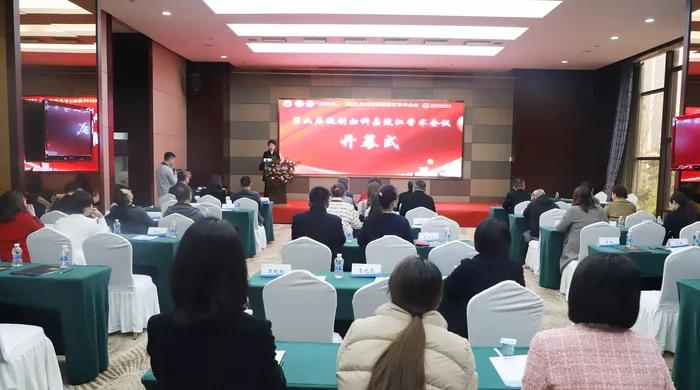 南充医学学术会议,南充中心医院妇产科